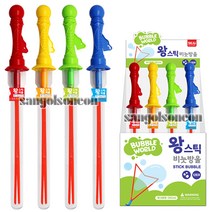 [세주] (산골소년)왕 스틱 비눗방울 12개 빅 버블 놀이