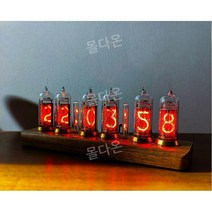 진공관탁상시계 Bluetooth 제어 레트로 빈티지 인테리어 전자 탁상 시계, B