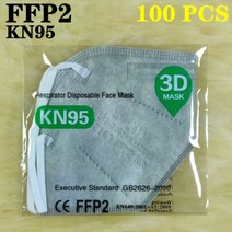 17 색상 FFP2 마스크 KN95 5 레이어 블랙 패브릭 마스카라 보호 입 얼굴 FFP3 필터 호흡기, 95duli 그레이 100