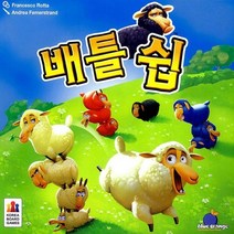 코리아보드 게임즈 배틀쉽, one color/free