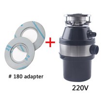 가정용 씽크대 음식물처리기JIQI 음식물쓰레기 처리기 370W 잔반 쓰레기 하수도 분쇄기 그라인더 주방 싱크, 07 220V 180 adapter
