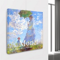 셀러허브 명화 클로드 모네 두꺼비집 가리개 액자 중형 42x42cm, 7.건초더미／4cm/옆면연장