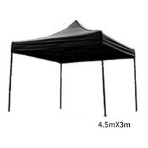 DFANO 엑스노피 천막지붕 야외천막(프레임제외), DFANO 엑스노피 천막지붕4.5mX3m(블랙)