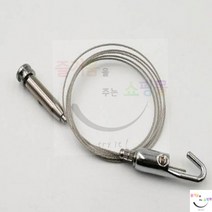 JUNI 스페아 와이어 액자걸이 무타공와이어액자걸이 그림걸이 와이어걸이