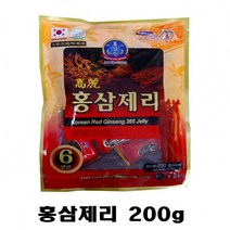 200g 홍삼 젤리 스틱 홍삼선물세트 예비시댁선물