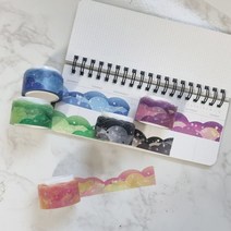 별구름깊은밤 다이컷마스킹테이프, 오렌지