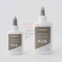 파샵 다목적 목공풀 50ML 우드글루 원목접착제 목공접착제