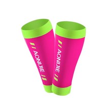 팜트리양말 등산니삭스 aonijie e4405 knit compression leg, 분홍색, m