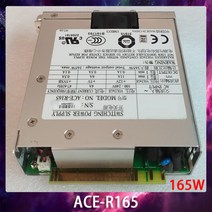 ACE-R165 165W IEI 전원 공급 장치 모듈 완벽하게 작동, 한개옵션0
