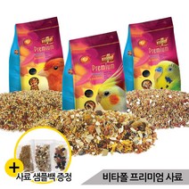 비타폴 프리미엄 왕관앵무/카나리/잉꼬 영양 새사료, 사랑앵무(잉꼬) 1kg