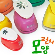 포코스 모양펀치 R-25 25mm 45종/테두리펀치/꾸미기펀치/원형펀치/코너펀치/포코스펀치, 054 페탈 (25mm)