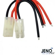 JST L 6.2mm 2핀 2선 하우징 하네스 커넥터 15A 16AWG HAH2317, 1
