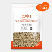 [임박할인] 고미네 구운통마늘환 알리신, 300g, 1팩