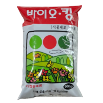 계분 바이오킹 600g 냄새없는 식물세포활성제 비료 가정용