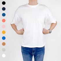 10수 빳빳한 두꺼운 비침없는 안비치는 흰티 정장 교복 안에 입는 튼튼한 목안늘어나는 몸좋아보이는 공군 반팔