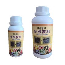 다근발이 500ml 뿌리발근 보호 해조추출물 잔뿌리발달촉진 착과촉진