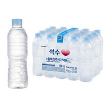 하이트 진로 석수 생수 물 500ml 60개 500 미리 생수 무라벨 안전한 생수 배달, 1개