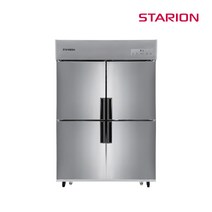 LG 스타리온 45박스 SR-E45BAR 업소용 냉장고 냉동고, 1/2수직냉동 기본형, 2세대 올스텐 SR-C45BS