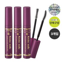 1+ 1 키스미 히로인메이크 마스카라 EX 906322, 색상 1:볼륨앤컬(EX), 색상 2:롱앤컬(EX)|색상 3:볼륨앤컬(EX)