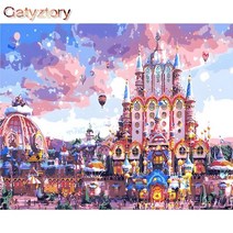 야광페인트 야광도료 야광스프레이 성 그림 숫자로 색칠하기 아크릴, 9927997, 60x75cm DIY 프레임