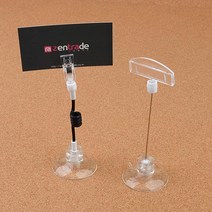 긴철사 메모지 흡착형 검은철사 집게꽂이 가격표거치대 대형쇼클립 POP매대, 1개, 철사형