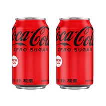 코카콜라 제로 355ml (업소용), 24개
