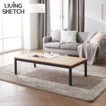 [리빙스케치]루칼 1200 소파테이블 거실 좌식책상 국내제작 제주도 배송협의, 1200멀바우