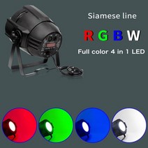 디제잉기계 디제잉장비 홈레코딩 200W COB RGBW 4 in 1 LED 투광 조명 쿨 화이트 따뜻한 DMX 제어 DJ 디스코 교회 시장 무대, 08 RGBW 4in1, AU 플러그