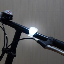 카르니 자전거 전동킥보드 led 라이트 후미등 전조등 안전등, 블랙