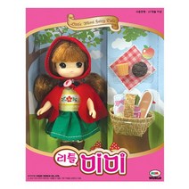 미미월드 리틀미미 단품 동화시리즈, 빨간망토