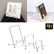 규즈몰 미니 전시 스탠드 쇼케이스 진열대 이젤 메뉴판 사진 거치대 디스플레이, 사이즈, 중