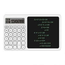 6 인치 계산기 USB LCD 쓰기 태블릿 휴대용 충전식 드로잉 보드 오피스 필기 노트북 학교 작업용, DPJSQ 화이트