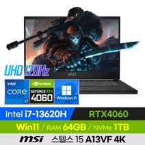 [사은품 증정!] MSI 스텔스 15 A13VF 4K 13세대 고사양 배그 롤 오버워치 로아 발로란트 슬림경량 15인치 게이밍 노트북 (코어i7-13620H/RTX4060), STEALTH 15 A13VF 4K, 윈도우 포함, 64GB, 1TB, 코어i7, 블랙