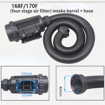 경운기부품 가솔린 마이크로 경운기 에어 168F170F 엔진용 방진 로터리-204, 4.D