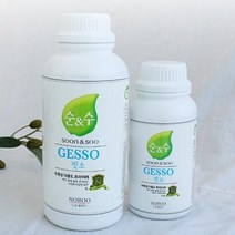 순수 젯소 프라이머 하도 1L