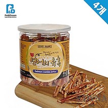 싼 애견마른간식 토이푸들 특별 비숑 퍼그 연어 4개, 상세페이지 참조