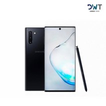 갤럭시 노트10 256GB 공기계 중고폰 자급제 SM-N971 Note10, 사용감 많은 B급, 색상랜덤(빠른출고)