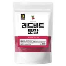 국내산 레드비트 분말 500g 비트차 비타민 철분 칼륨 무색소 무가당