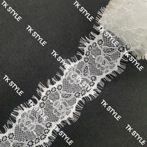 수술 커트지 컷 레이스 2005, 화이트