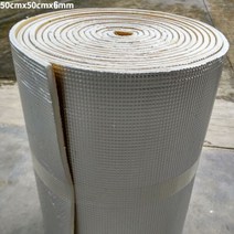 자동차 방음 자동차방음재 50*50cm 알루미늄 호일 코튼 단열 필름 트럭 머플러 패드 화재 방지 폼 부품, 50cmx50cmx6mm