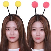 파티머리띠 더듬이머리띠 꿀벌 방울 체육대회 사진 단체소품, 옐로우