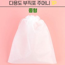 다용도 부직포 주머니 1P 중형 크리스마스 포장봉투 종이포장재 완충제 선물 복주머니 파우치
