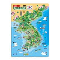 대퍼즐 : 우리나라지도 : 한 눈에 보는 지도 퍼즐, 지원