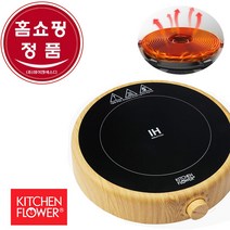 [제이엔에스디 홈쇼핑] 키친플라워 원형 우드 인덕션 + 후라이팬 증정