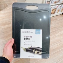 뉴 블랙마블 항균도마 M