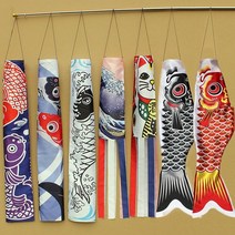 코이노보리 70cm 일본 잉어 스프레이 windsock 깃발 물고기 깃발 koinobori 연 만화 물고기 다채로운 windsock 잉어 바람 양말 깃발 140cm, 파도