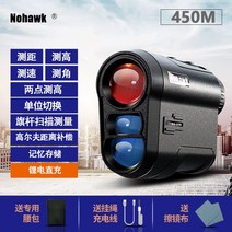 골프거리 버디 측정기 빠른 적외선 망원경 손떨림보정 속도 측정 높낮이계산 레이저 거리, 450m거리측정각고속력저장골프두점측정리튬전지