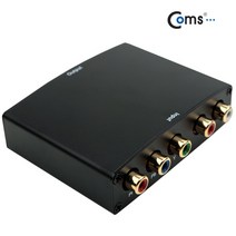 HDMI 컨버터 컴포넌트+오디오 to HDMI 영상음성CL530
