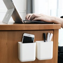 리모컨 정리 벽걸이 수납 포켓 사무실 휴대폰 충전 거치대, 베이지