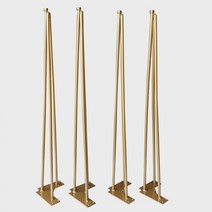 10파이 헤어핀 철제다리 테이블 책상 가구다리 diy 블랙 골드, 600mm  JDF028